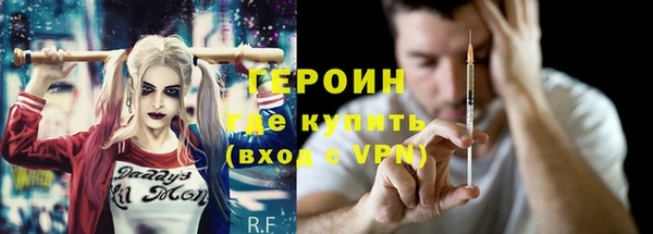 гашишное масло Абдулино