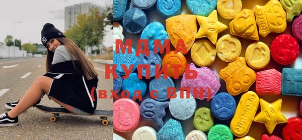 гашишное масло Абдулино