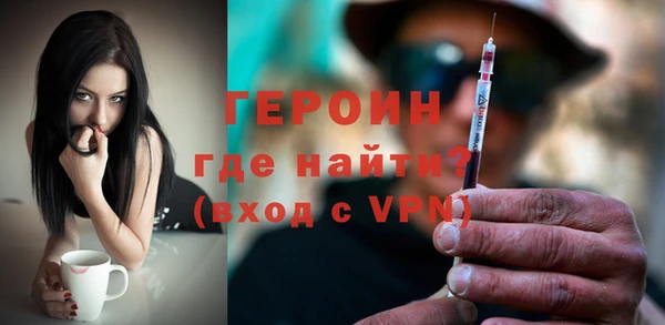 гашишное масло Абдулино