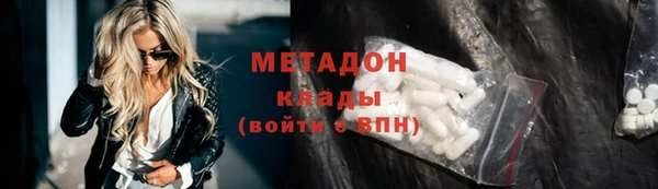 гашишное масло Абдулино