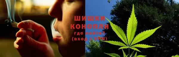 гашишное масло Абдулино