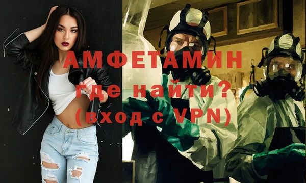 гашишное масло Абдулино