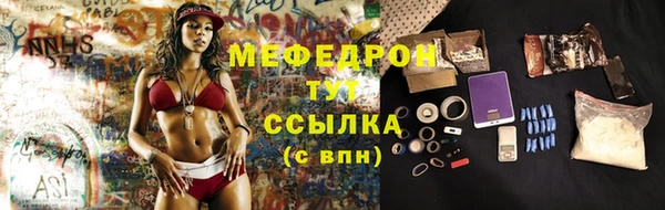 гашишное масло Абдулино