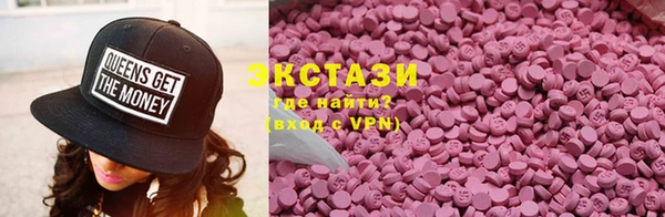 гашишное масло Абдулино