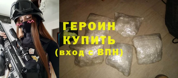марихуана Новодвинск