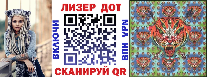 Марки NBOMe 1,8мг  магазин продажи   Хабаровск 