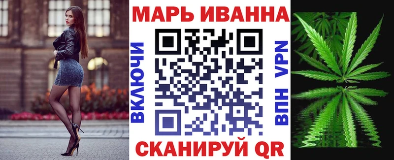 KRAKEN онион  Хабаровск  Бошки марихуана LSD WEED 